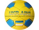 Мяч футбольный Ukraine FB-0047-320